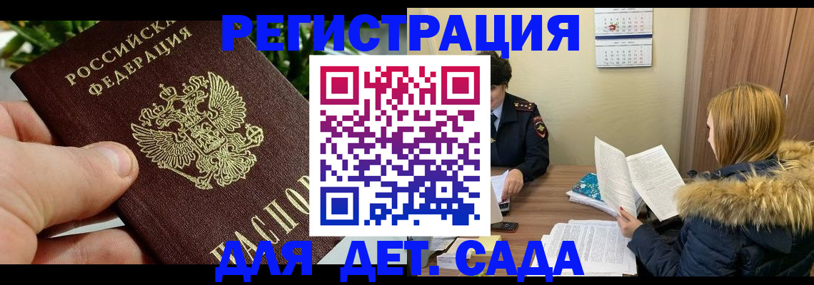 форма 3 в Холмске